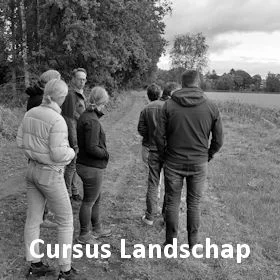 Cursuslandschap HDSR